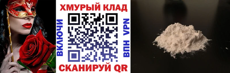 Героин герыч  Медвежьегорск 