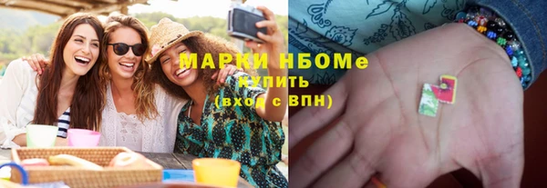 прущая мука Белоозёрский