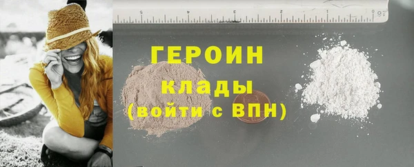 крисы Белокуриха