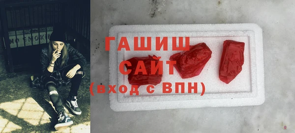 крисы Белокуриха