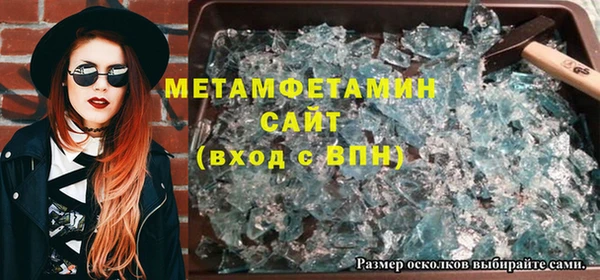 прущая мука Белоозёрский