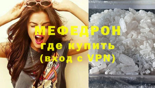 крисы Белокуриха