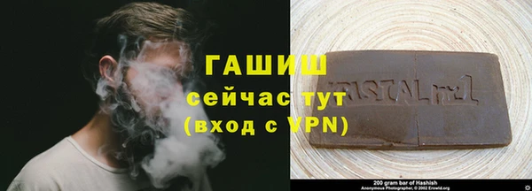 ГАЛЛЮЦИНОГЕННЫЕ ГРИБЫ Балабаново