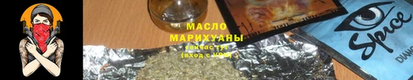 винт Беломорск