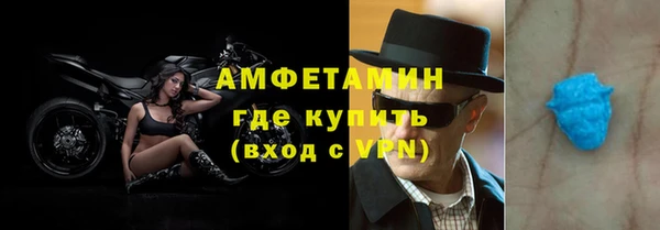 прущая мука Белоозёрский