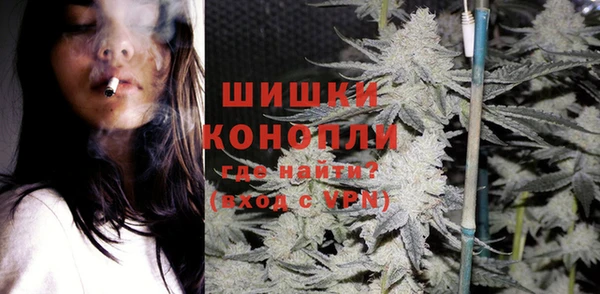героин Баксан