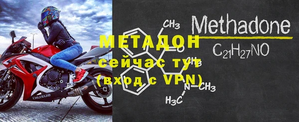 крисы Белокуриха