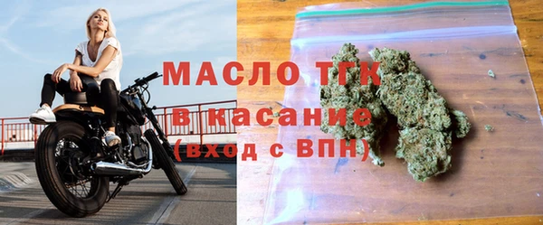 винт Беломорск