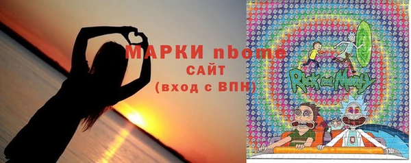 прущая мука Белоозёрский