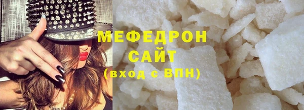 крисы Белокуриха