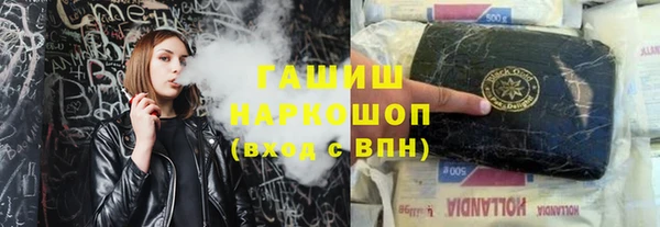 винт Беломорск