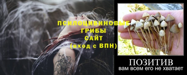 кокаин Балахна