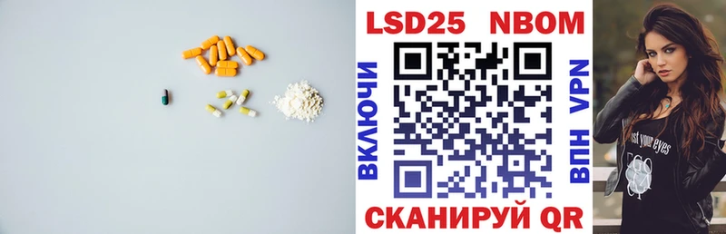 продажа наркотиков  МЕГА   LSD-25 экстази кислота  Медвежьегорск 