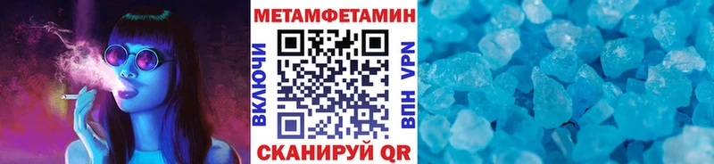 Первитин пудра  где купить наркоту  Медвежьегорск 