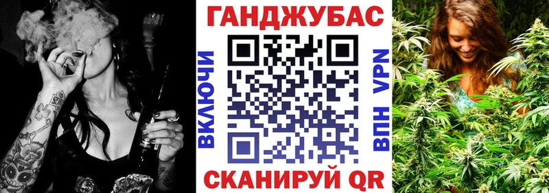 Бошки Шишки SATIVA & INDICA  даркнет сайт  Медвежьегорск 